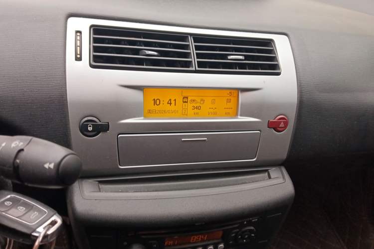 Used Citroen C-Quatre 2011 Sedan 1.6L Manual Fashion Edition Audio And AC Panel