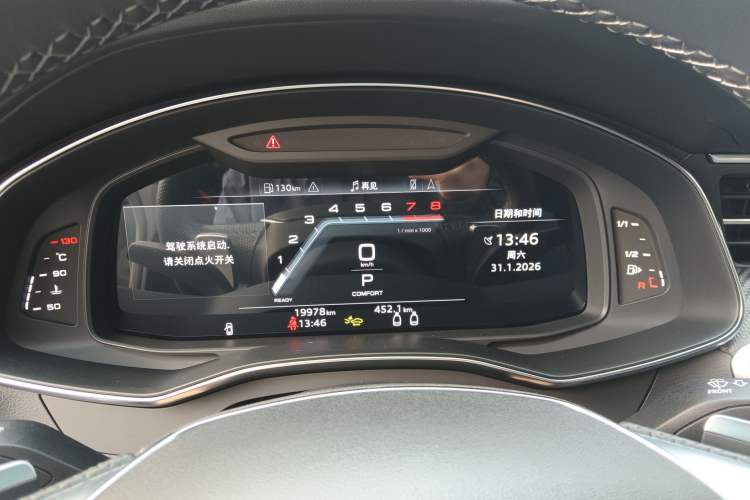 Used Audi A7 2025 55 TFSI quattro Prestige Edition