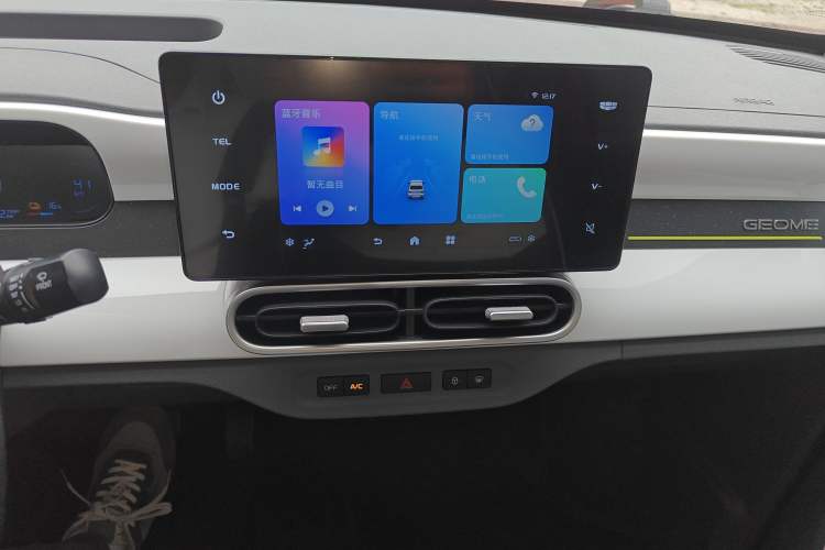 Used Geely Galaxy Panda 2025 210km Panda Rider