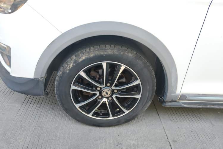 Used FORTHING S500 2016 1.5L Manual Luxury Version II