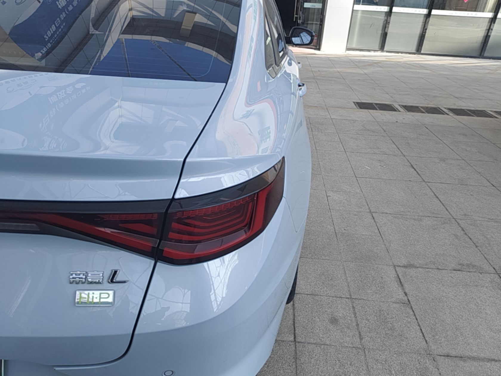 Geely Auto Emgrand L HiP 2022 1.5TD-DHT Pro 100KM Super Rui — снимка 9