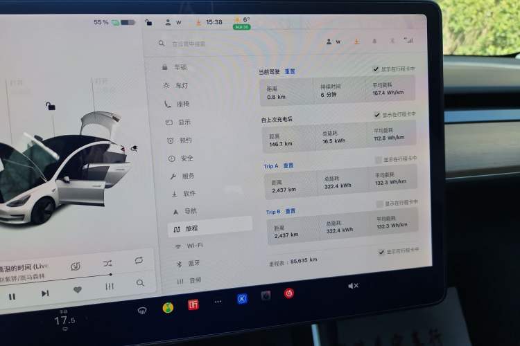 Used Tesla Model 3 2019 Standard Range Rear-Drive Upgraded Version