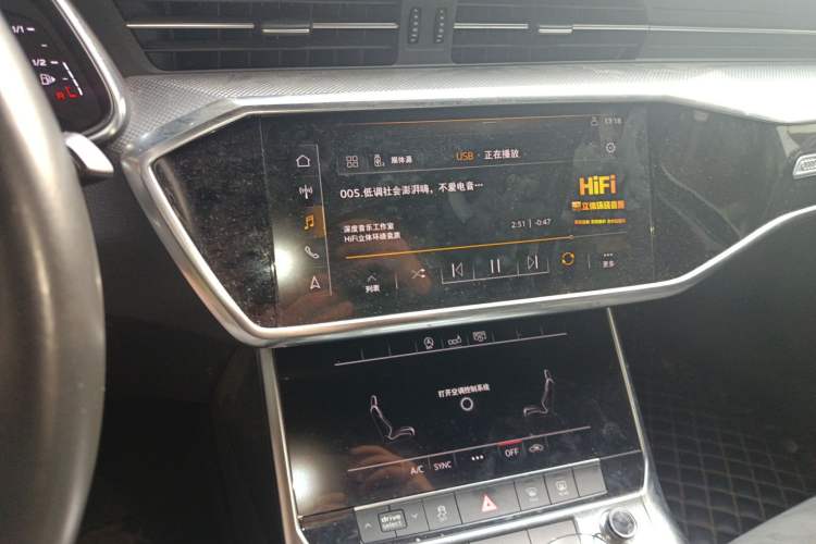 Used Audi A6L 2019 40 TFSI Luxury Dynamic Model