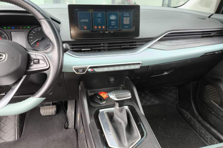 Used Geely Auto Emgrand S 2022 1.4T CVT Crossover Player Edition