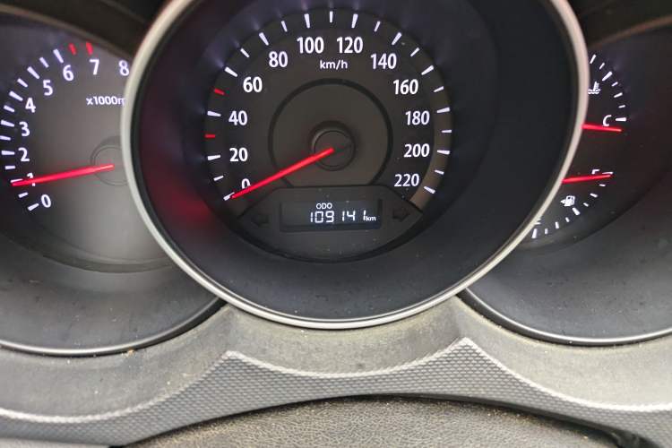 Used Kia Forte 2014 1.6L MT GL