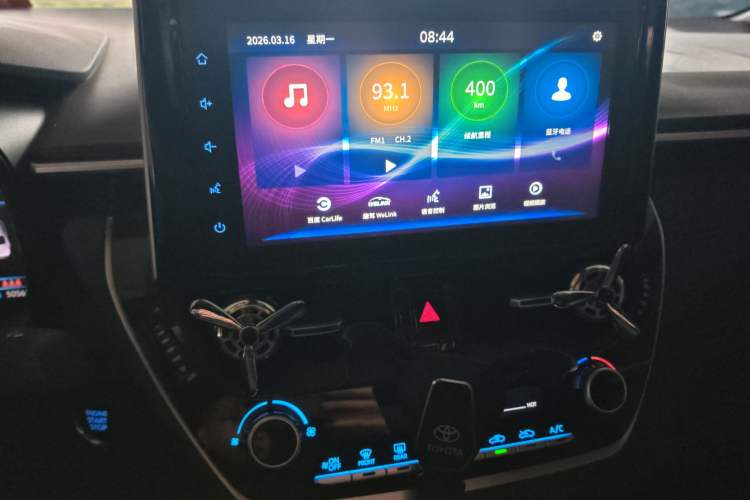 Used Toyota Levin 2019 185T CVT Luxury Edition China VI Standard