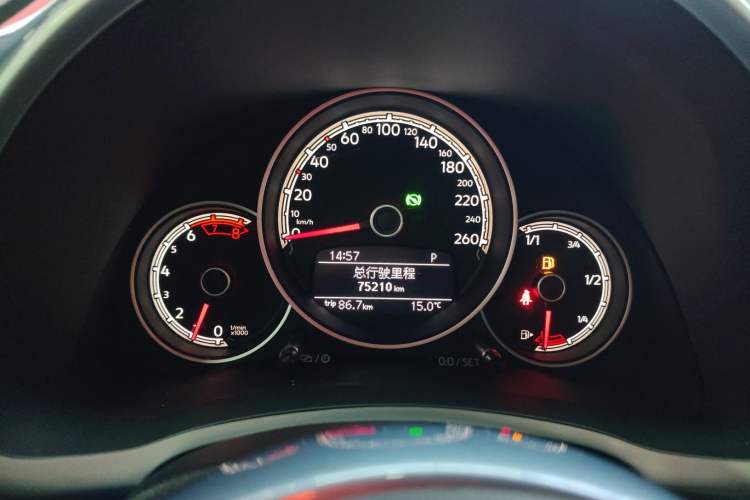 Used Volkswagen Beetle 2018 280TSI Zongle Model
