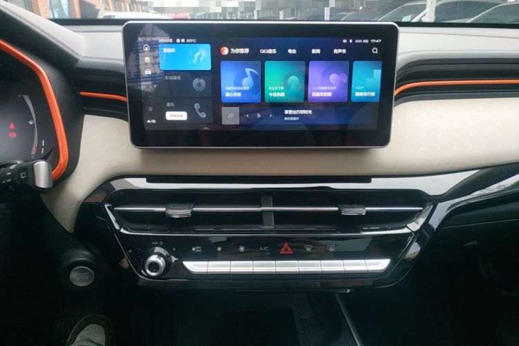 Used Haval LHERY 2021 GT Edition 1.5T Silver Rabbit