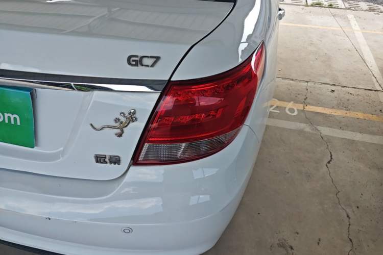 Used Geely Auto Vision 2015 1.5L Manual Elite Model