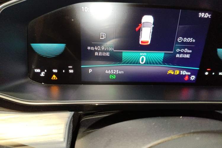 Used Volkswagen Sagitar 2023 300TSI DSG Excellence Edition
