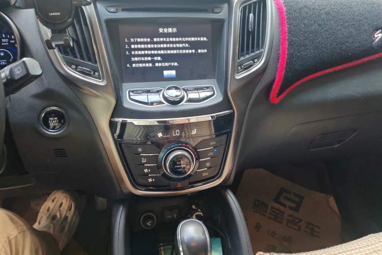 Ojetý CHANGAN CS75 2014 1.8T Automatic Prestige Model China V Standard