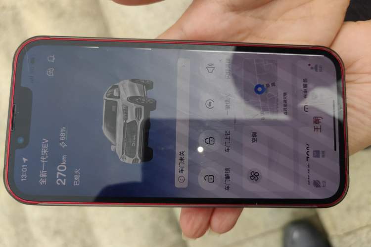 Used BYD Song New Energy 2019 Song EV500 Smart Connect Luxe Model
