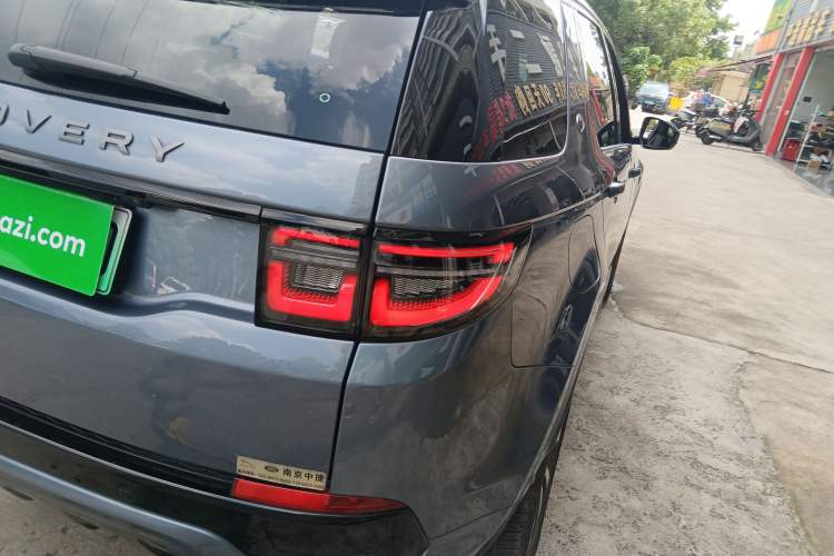 Used Land Rover Discovery Sport New Energy 2021 P300e Performance Tech Edition
