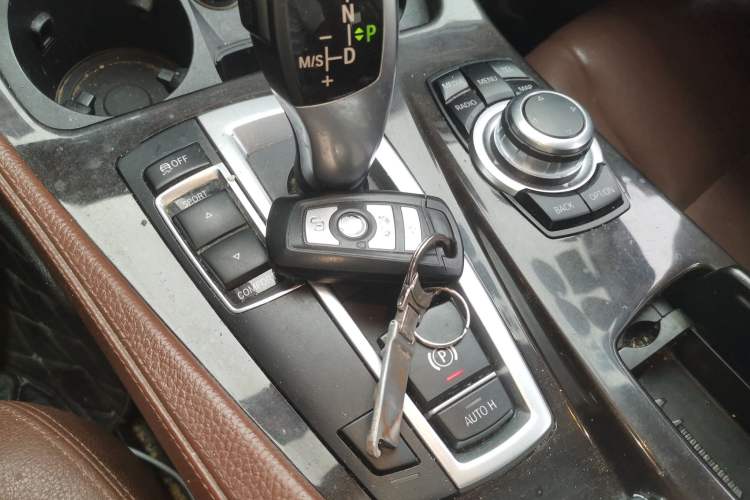 Used BMW 5 Series 2017 525Li Leading Model Vehicle Key