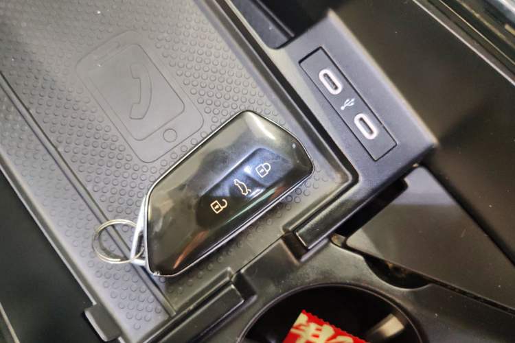 Used Volkswagen ID.6 X 2021 Pro Smart Long-Range Edition Vehicle Key