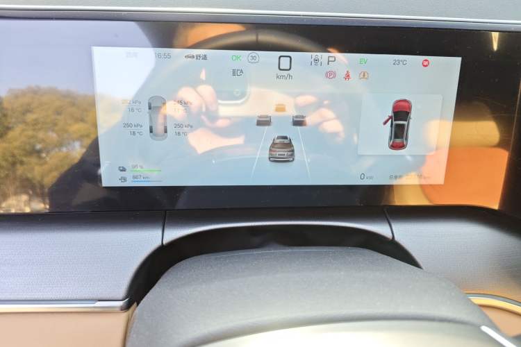 Used BYD Song L DM-i 2024 112 km Beyond Edition
