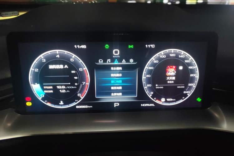 Used Haval H6 2021 3rd Generation 1.5T Automatic Two-Wheel Drive Supreme+