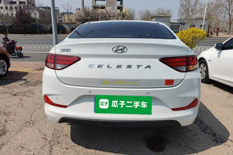 Used Hyundai Celesta 2020 1.6L Automatic GL Enjoyable Edition Rear