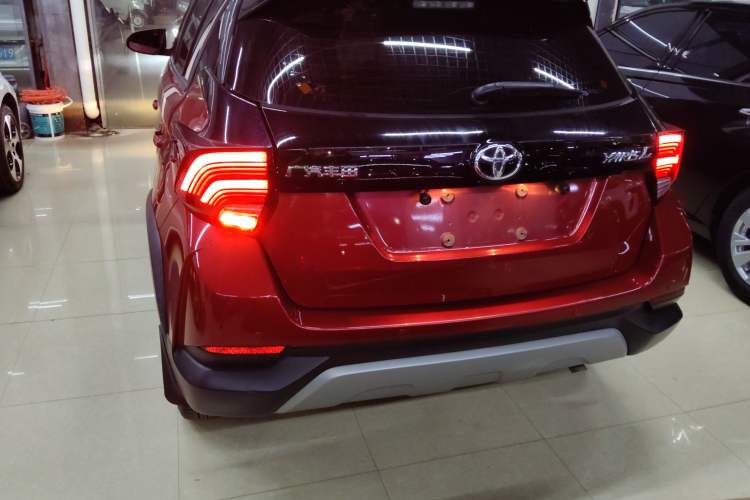 Used Toyota YARiS L Zhi Xuan 2022 X-Trail 1.5L CVT Luxury PLUS Edition