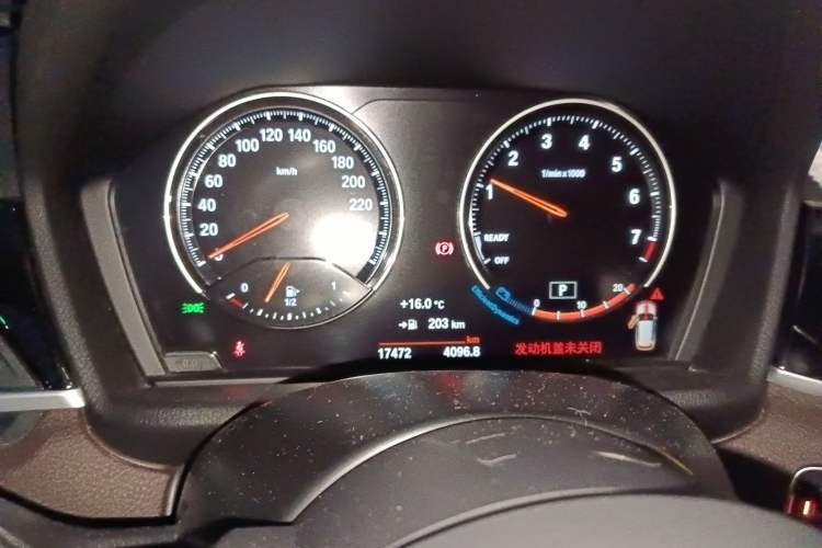 Used BMW X1 2021 sDrive25Li Leading Model
