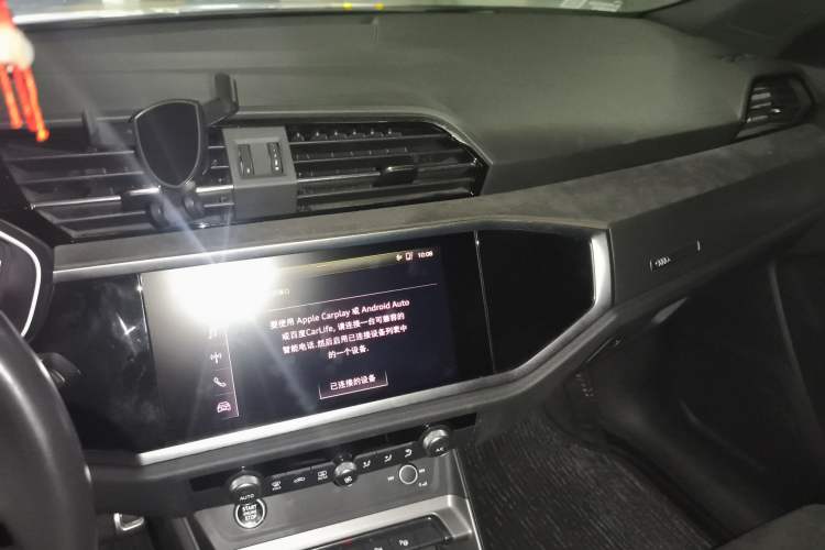 Used Audi Q3 2020 35 TFSI Fashion Dynamic Model Audio And AC Panel