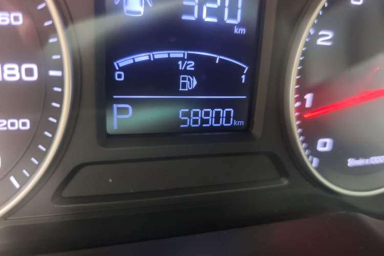 Used Roewe RX3 2018 1.6L CVT Flagship Edition
