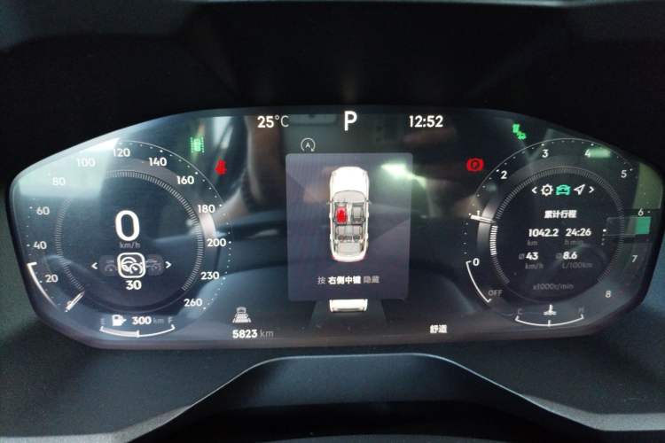 Used Lynk & Co 01 2025 2.0TD All-Wheel Drive Refreshed Pro Version Instrument Cluster