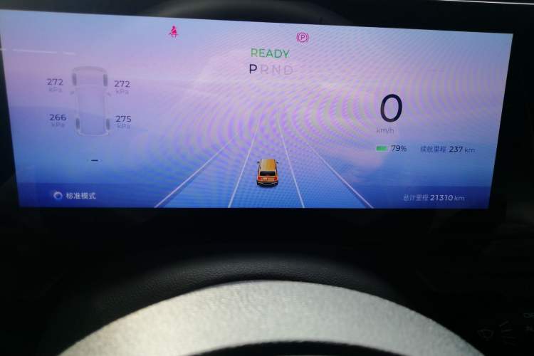 Used Baojun Spark 2023 Flagship Edition
