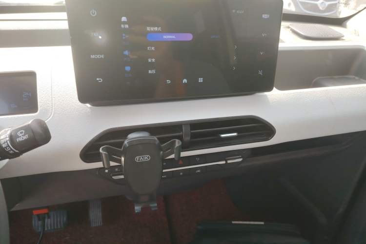 Used Geely Galaxy Panda 2024 Panda Mini 200km Longteng PRO Edition
