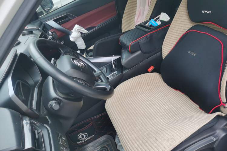 Used FORTHING T5L 2020 1.5T Automatic Luxury Model 5 Seats China VI Standard
