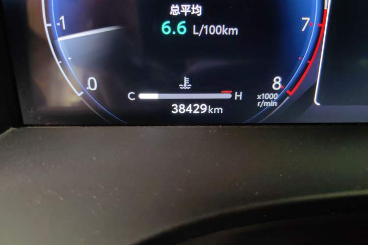 Used Toyota Camry 2024 2.0G Prestige Edition Odometer Close Up