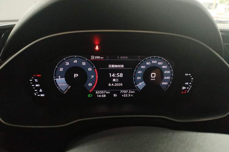 Used Audi Q3 Sportback 2020 40 TFSI Fashion Model Instrument Cluster