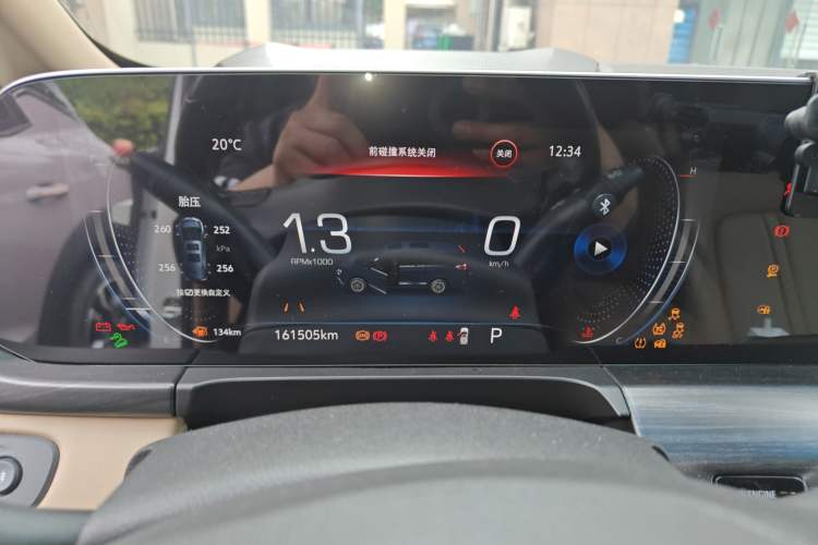 Used Buick GL8 2021 ES Land Cruiser 653T Luxury Edition Instrument Cluster