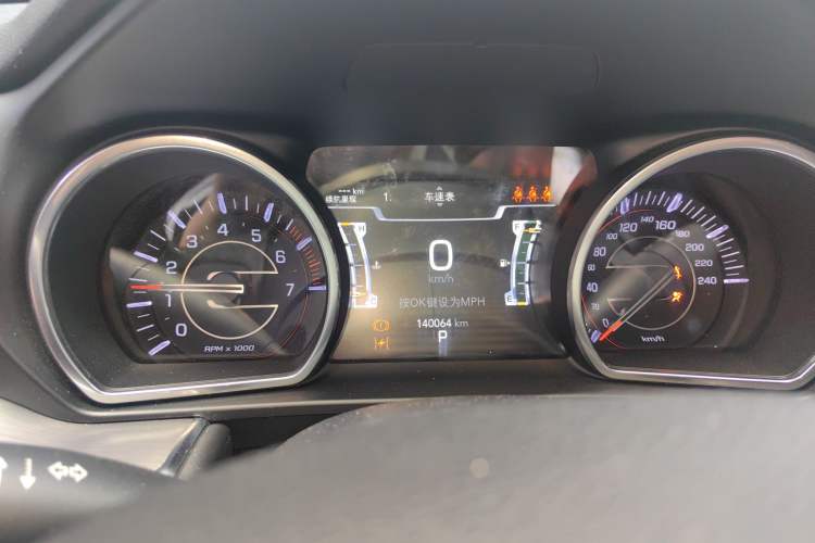 Used Jeep Grand Commander 2018 2.0T Four-Wheel Drive Smart Enjoyment Version China V Emission Standard
