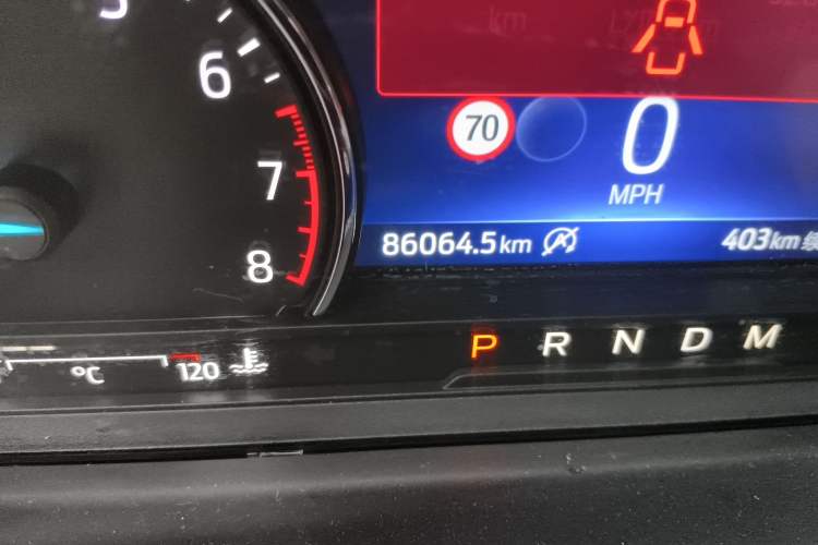 Used Ford Explorer 2020 EcoBoost 285 4x4 Trend Edition 7-Seater