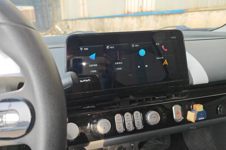 Used Qiyuan Lumin 2022 210km Sweet Edition
