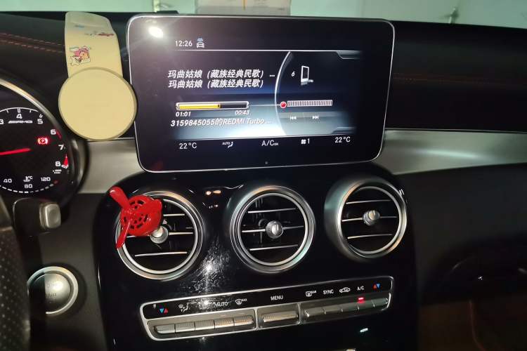 Used Mercedes-Benz GLC AMG 2017 AMG GLC 43 4MATIC Audio And AC Panel