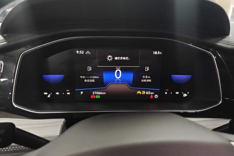 Used Volkswagen Sagitar 2025 300TSI DSG Excellence Edition Instrument Cluster