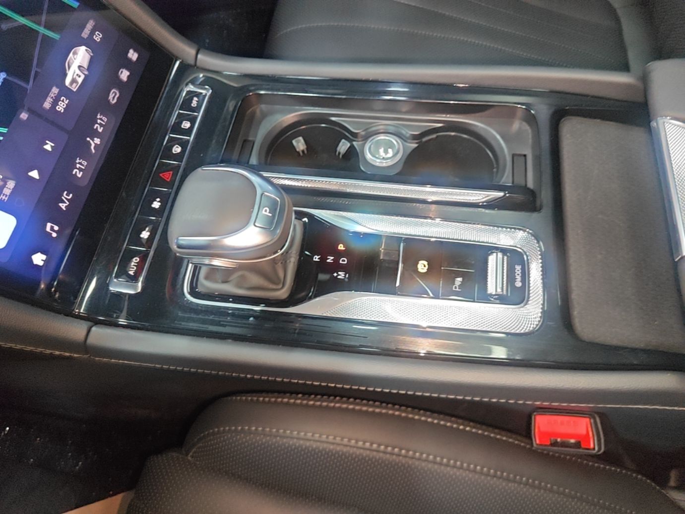Hongqi H5 2024 2.0T Automatic Smart Connect Flagship Edition - Chinese Trim Xiang — снимка 16