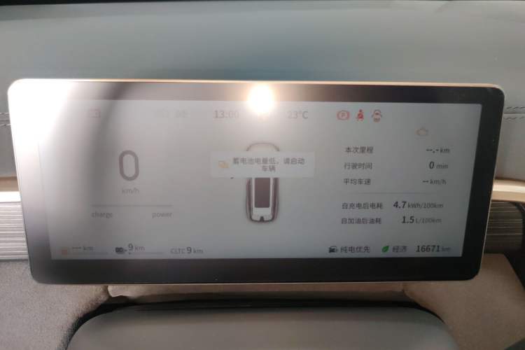 Used Dongfeng eπ eπ008 2024 210Max Range-Extended Version 6 Seats