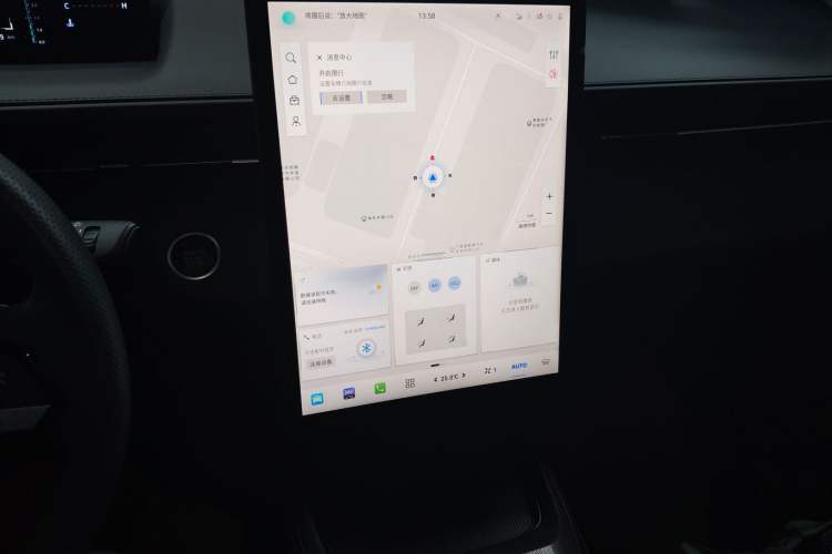 Used CHANGAN Eado 2024 1.5T GDI Automatic Prestige Edition
