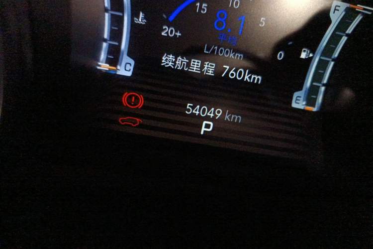 Used Jeep Grand Commander 2018 2.0T Four-Wheel Drive Prestige Edition China V
