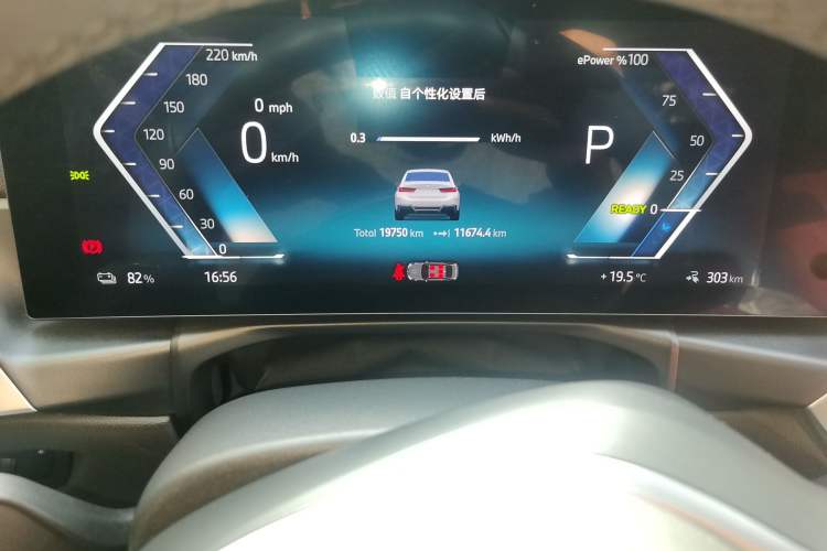 Used BMW i3 2024 eDrive 35 L