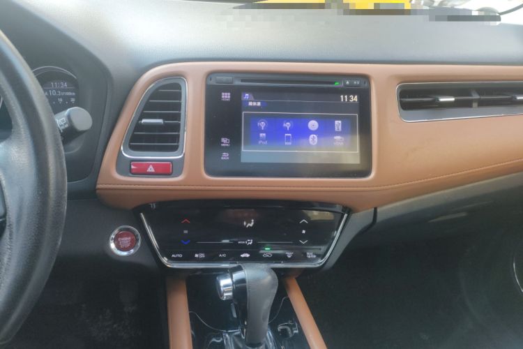 Used Honda Vezel 2015 1.8L CVT 2WD Luxury Model Audio And AC Panel