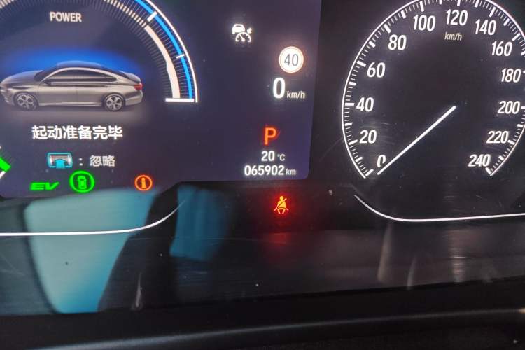 Used Honda Accord 2022 Xing·Hybrid 2.0L Xingling Version Odometer Close Up