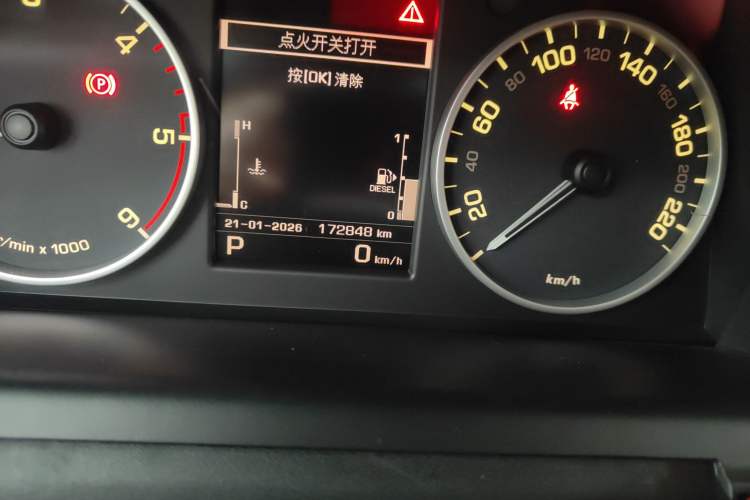 Used Land Rover Discovery 2013 3.0 SDV6 HSE Diesel Edition Odometer Close Up