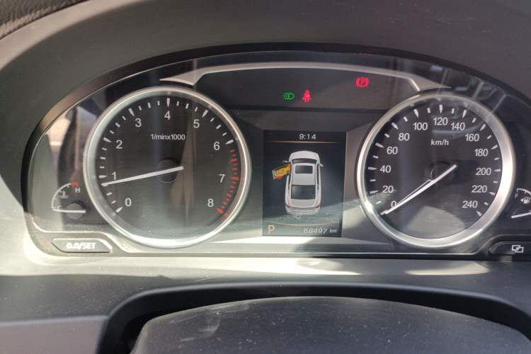 Used Geely Auto Emgrand GT 2015 2.4L Comfort Model Instrument Cluster