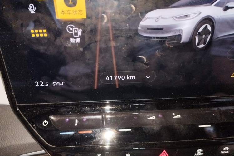 Used Volkswagen ID.3 2023 Upgraded Version Smart Intelligence Edition