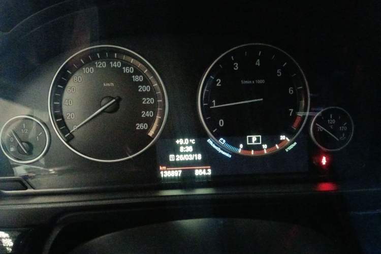 Used BMW 5 Series 2014 528Li Leading Model