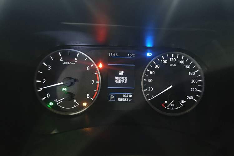 Used Nissan Sylphy 2022 1.6L XL CVT Enjoyment Edition
